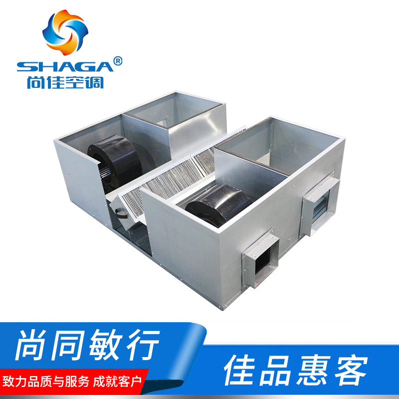 新風(fēng)換氣機(jī) 新風(fēng)換氣機(jī)