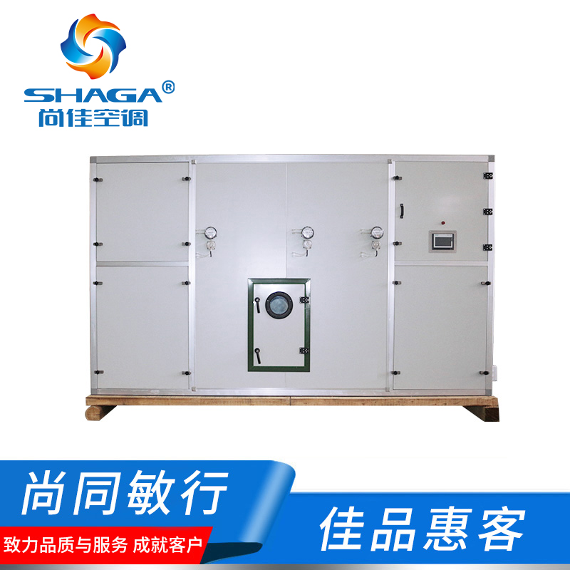 組合式新風(fēng)換氣機(jī) 組合式新風(fēng)換氣機(jī)